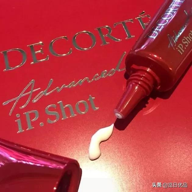 日妆有哪些护肤品平民价,日妆有哪些牌子