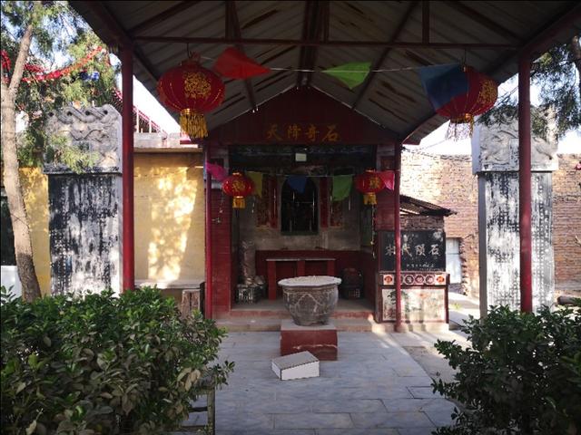 寻味沙河,寻味姐妹沙河烤鸡腿