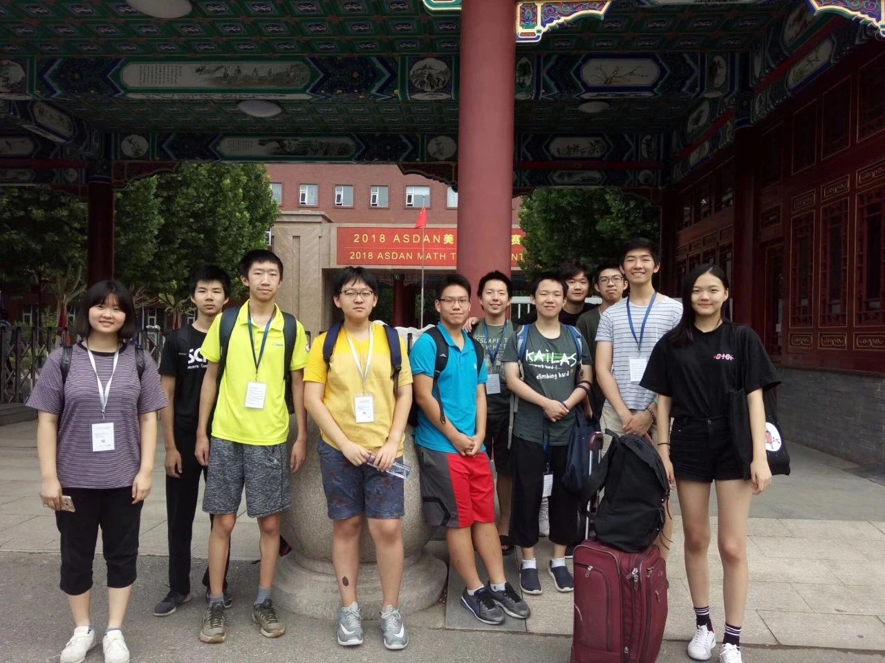 毫不犹豫选择清华大学,清华大学是最好的大学吗