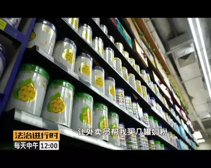 #芜君检分享#美团公司报警：外卖小哥注册10张身份证，连续诈骗6名事主