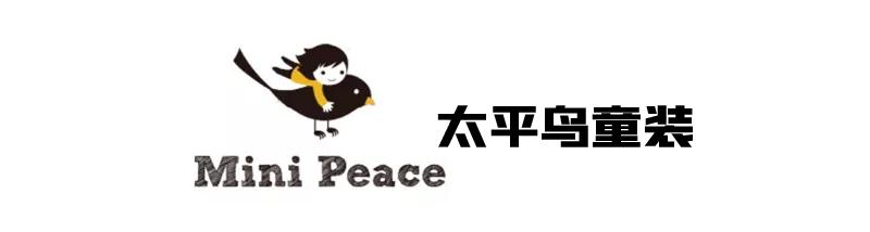 永旺梦乐城江夏购物券,永旺梦乐城新开的店