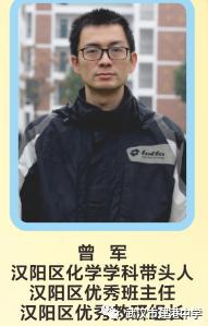 武汉市建港中学图,武汉市建港中学官网