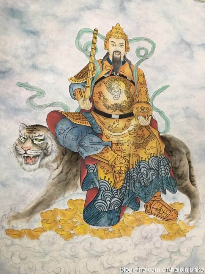 黑虎玄坛赵公明宝诰读诵版,正财神黑虎玄坛赵公明