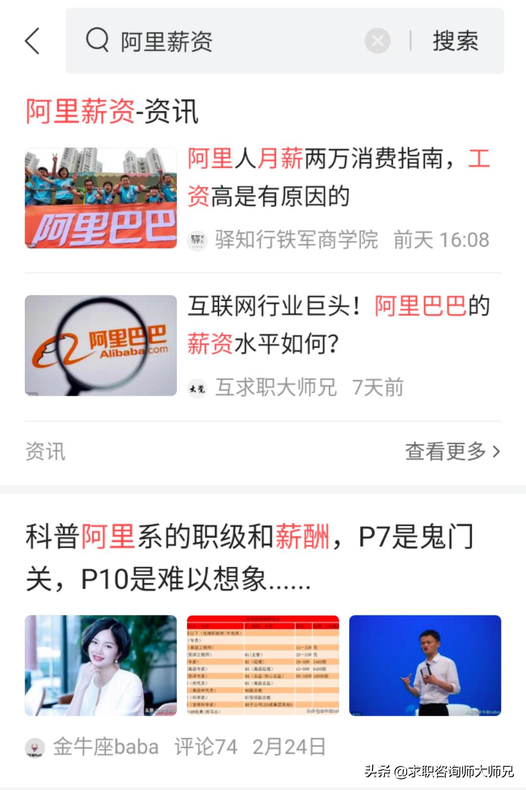 双十一业绩,双十一业绩倍增