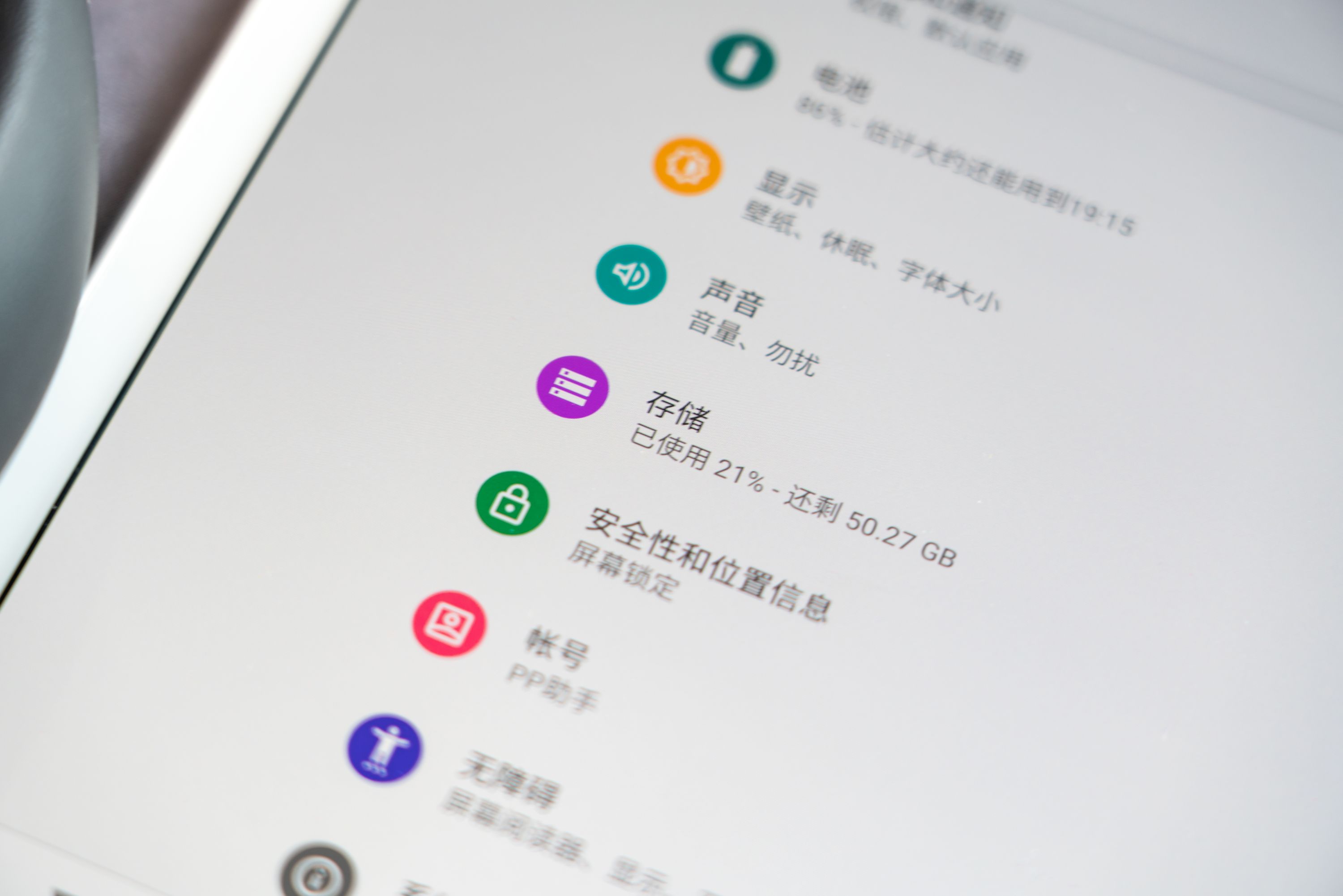 酷比魔方xneo平板是旗舰机吗,500元内酷比魔方平板怎么样