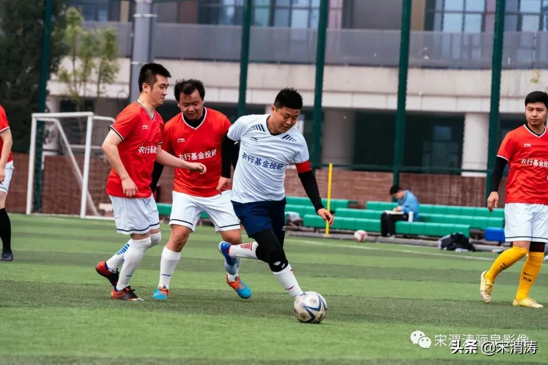 中国农业银行渭南分行篮球赛,西安农行篮球赛