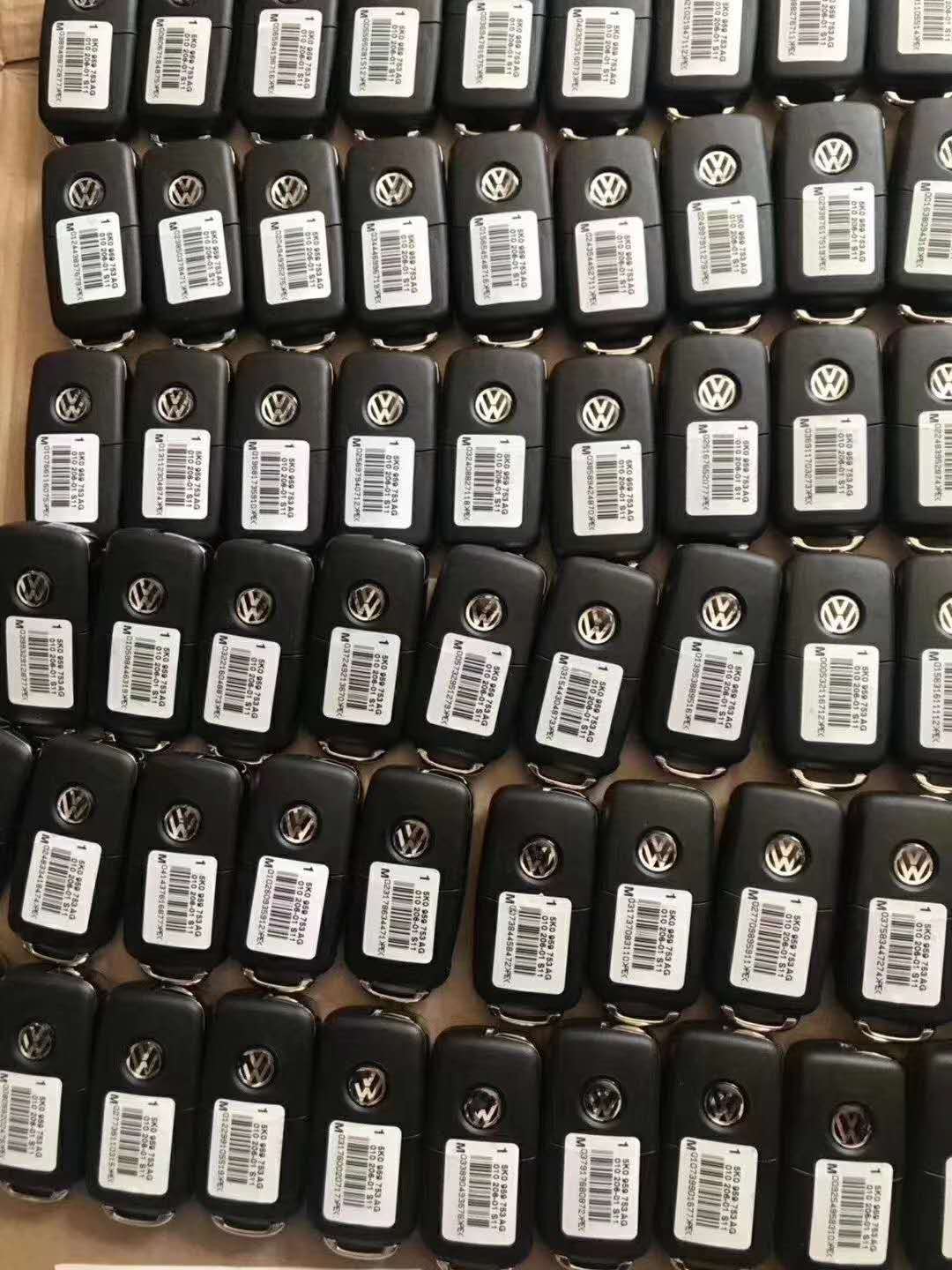 汽车钥匙丢了怎么配多少钱,汽车备用钥匙丢了配一把多少钱