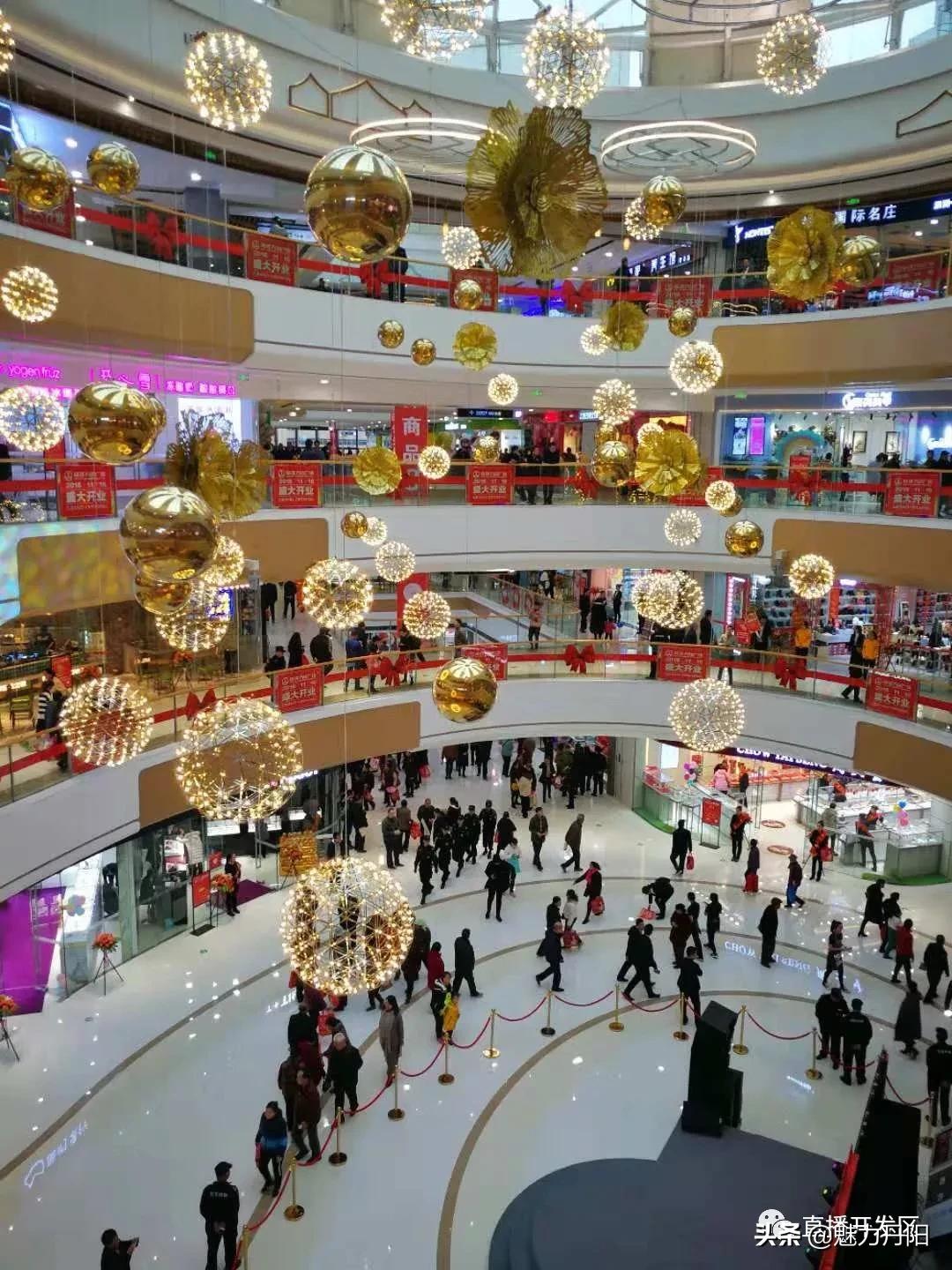 红旗飘扬春潮涌,专题片解说词——菏泽市开发区丹阳街道科学发展纪实