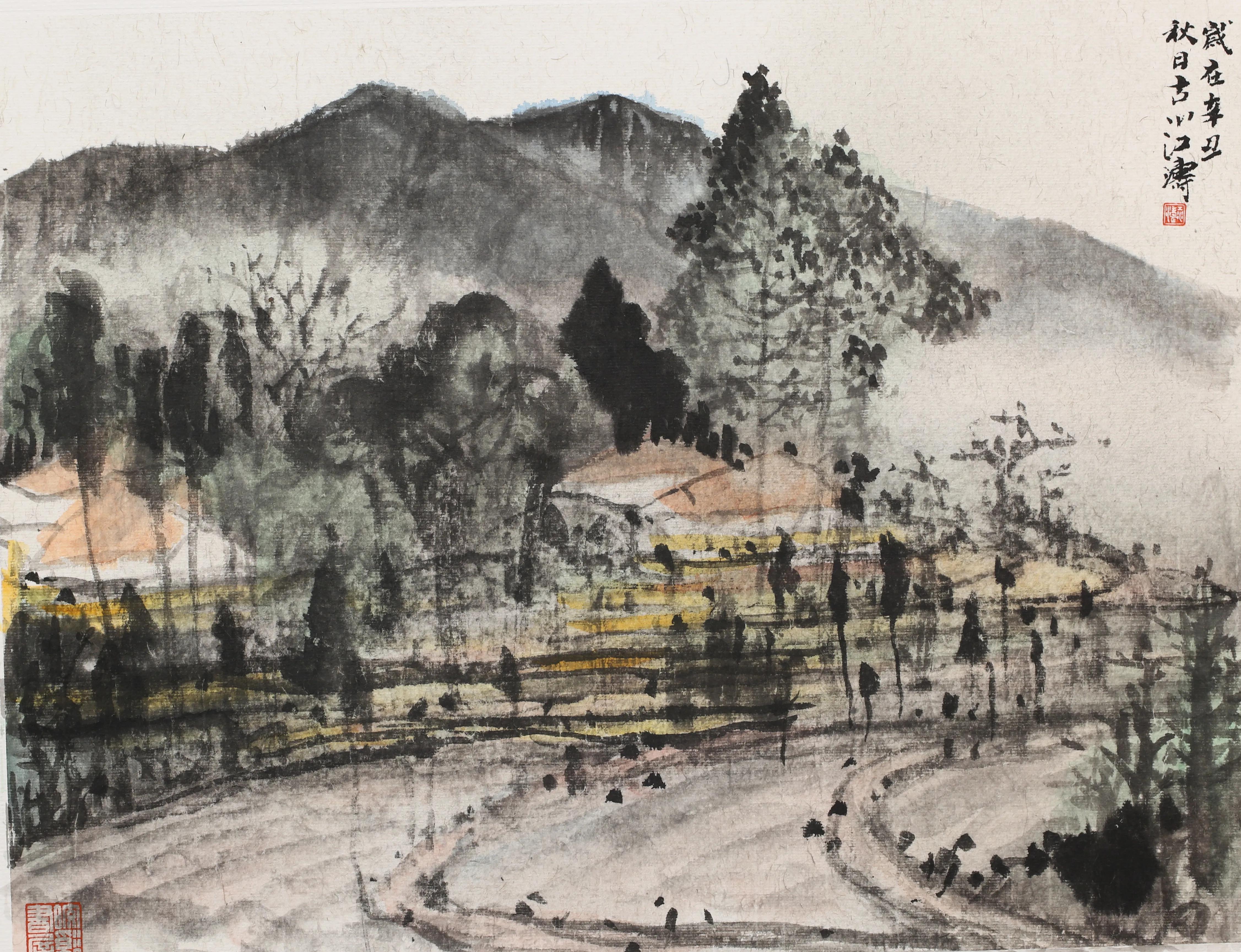 中国书法家江涛,中国墨江介绍视频