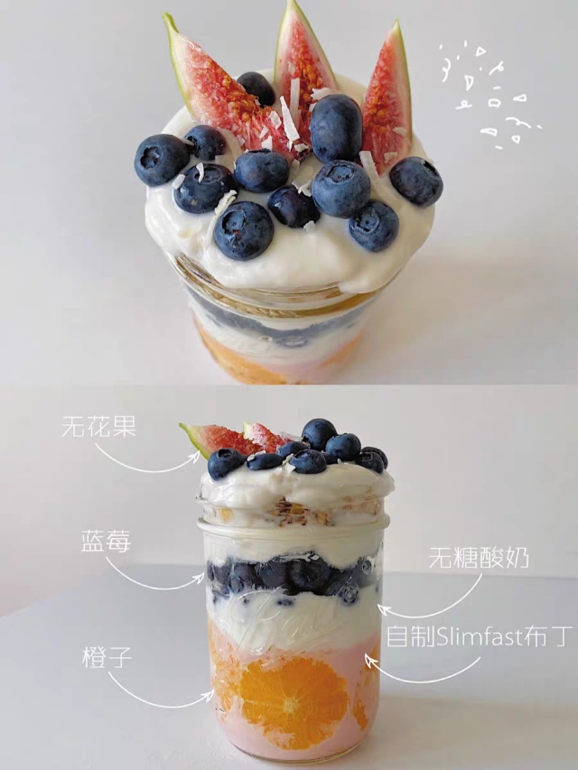 高颜值酸奶杯视频,高颜值酸奶碗