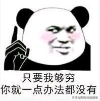 网页打开较慢修改dns也没用,改了dns网页解析变慢