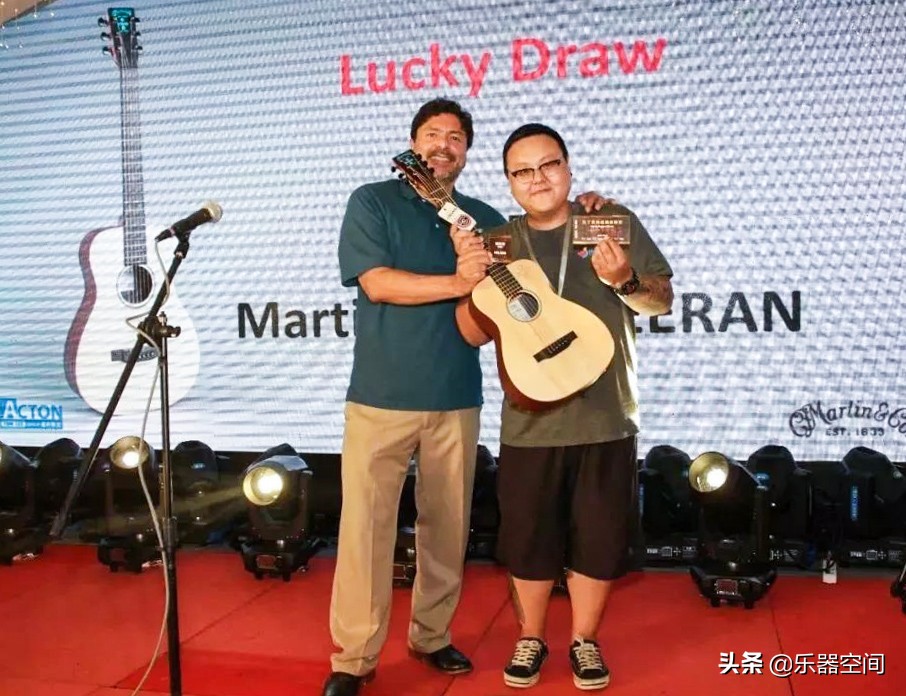 马丁上海乐展,马丁吉他乐展