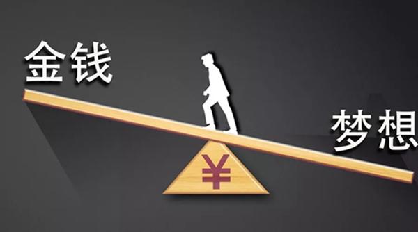 2021年微商和直销应该怎么做,微商和保险哪个适合做