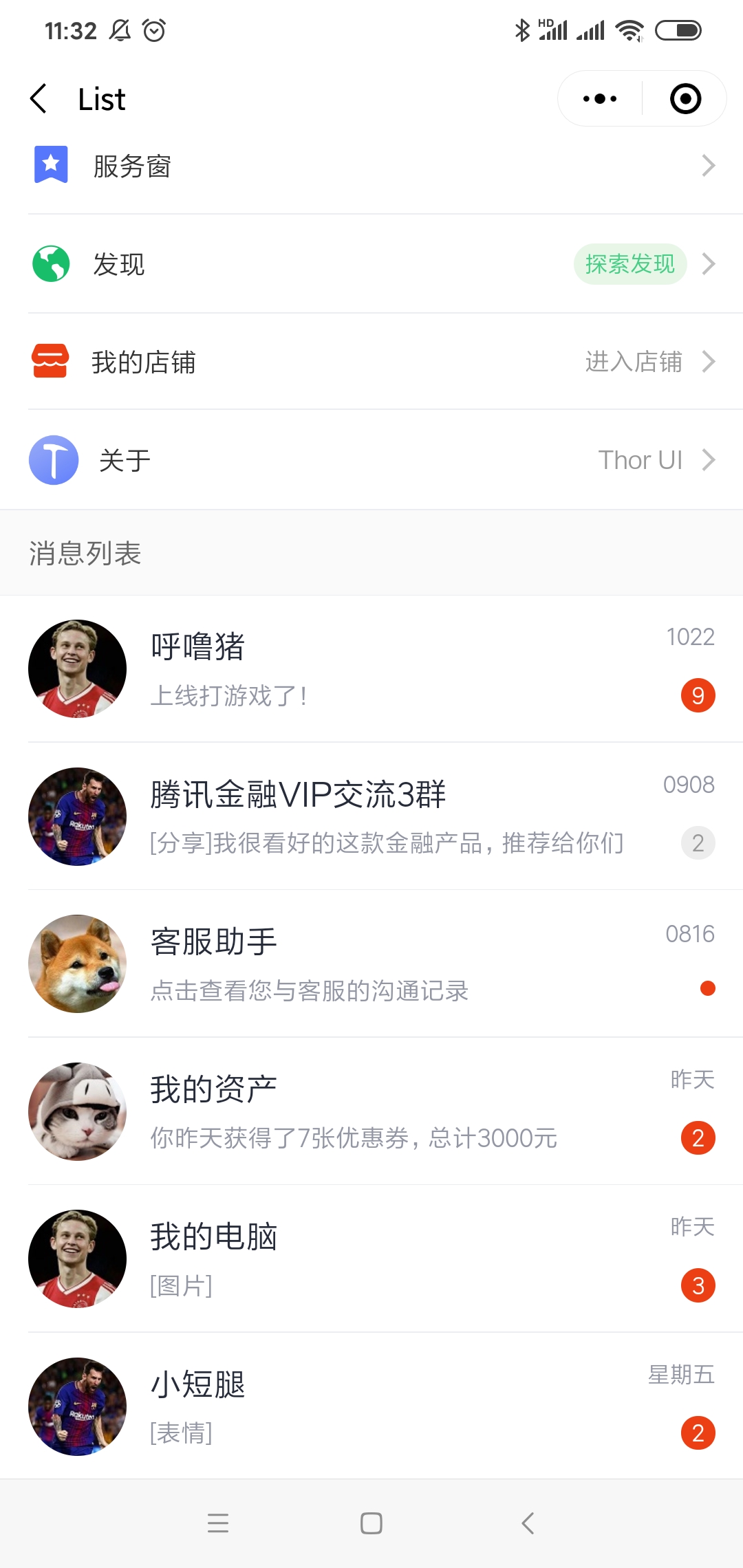 微信小程序ui框架,微信小程序最火的ui组件库