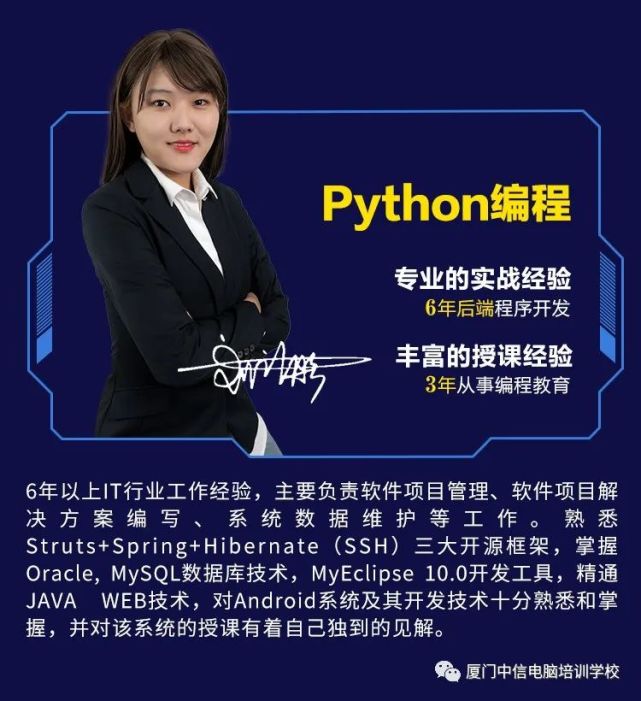 人工智能技术应用行业,人工智能技术应用考研