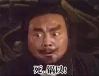 日本的黑科技美容仪,十大顶级黑科技美容仪