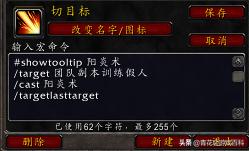 魔兽世界最简单无脑的远程dps,关于魔兽世界dps输出排行榜