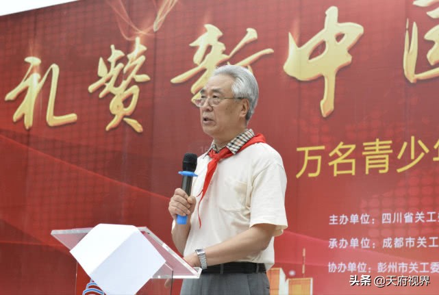 四川各族青少年夏令营活动闭营,四川万名青少年夏令营雅安分营