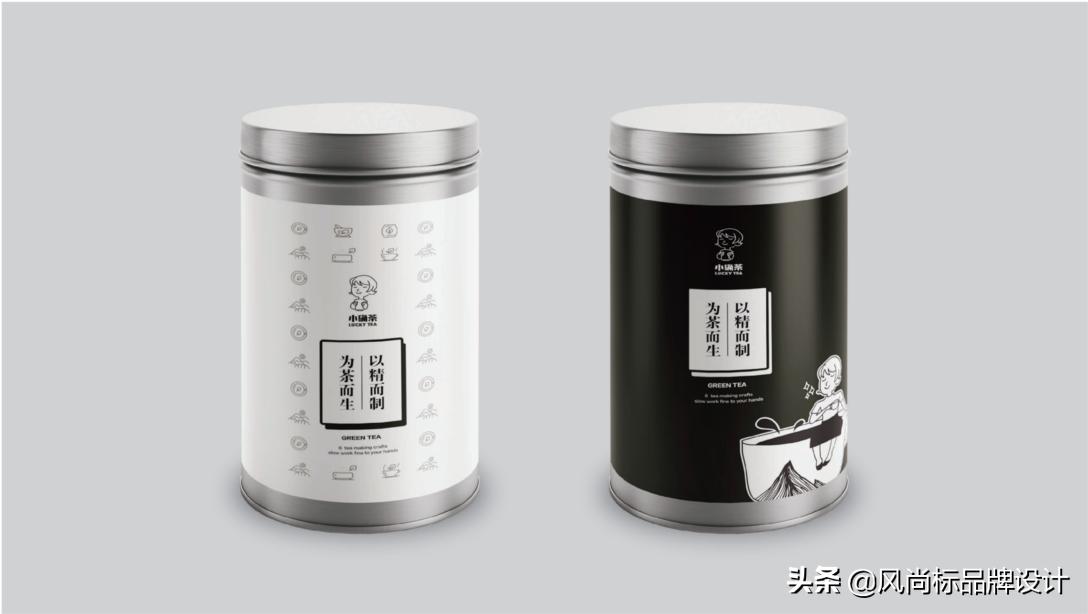 小确茶——有幸遇见你设计分享