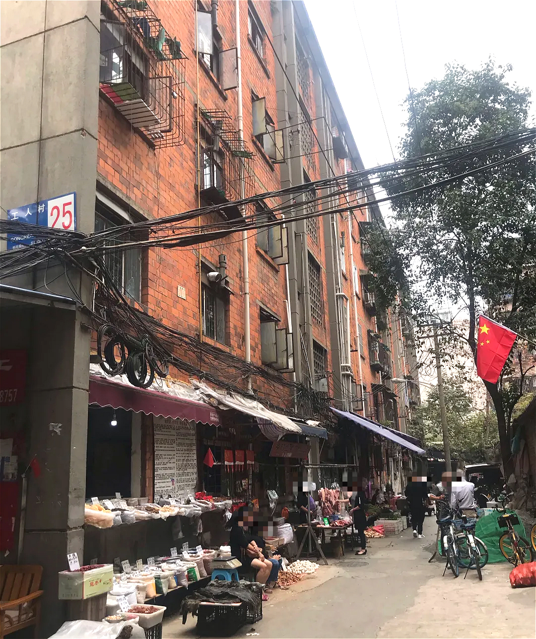 鍗ゅ懗鑰佺伀閿呭崵鑲ヨ偁,椴滅編鍗よ偉澶ц偁