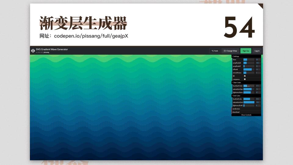 每日分享一个免费又实用的网站,10个冷门却逆天好用的工具网站