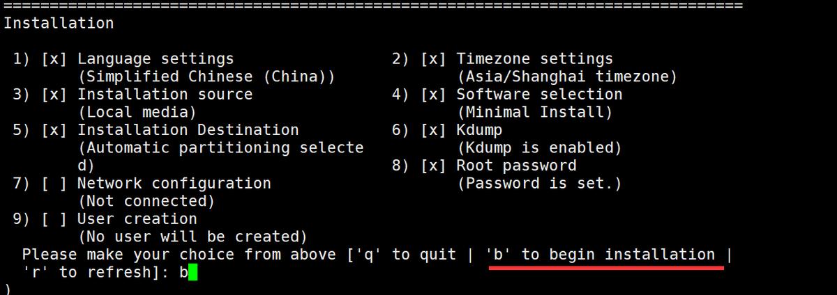 虚拟化kvm教程,kvm虚拟化技术实践报告
