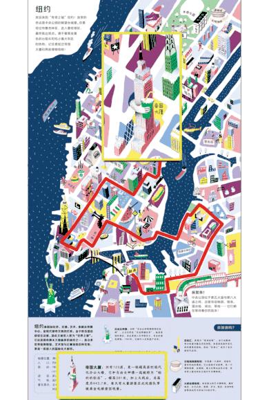 值得孩子看的4本经典绘本,3-6岁必看十本绘本清单