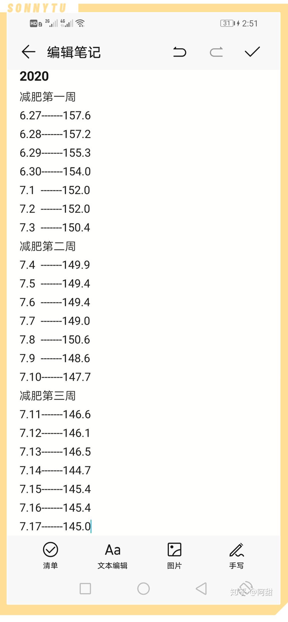 胸大但是胸型不饱满,胸很大但不聚拢正常吗