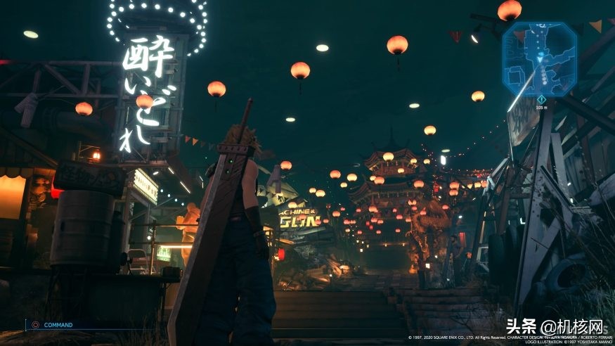 ps4玩家只能体验最终幻想7重制版,最终幻想7重制版ps4官方最新版