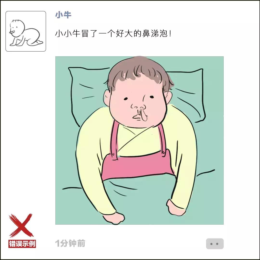 小马在某探上有1万多人喜欢自己