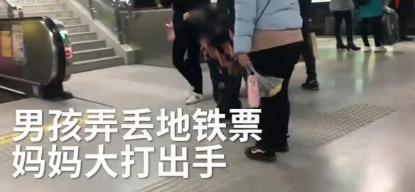 怎样应对孩子第一次丢钱,孩子丢钱了