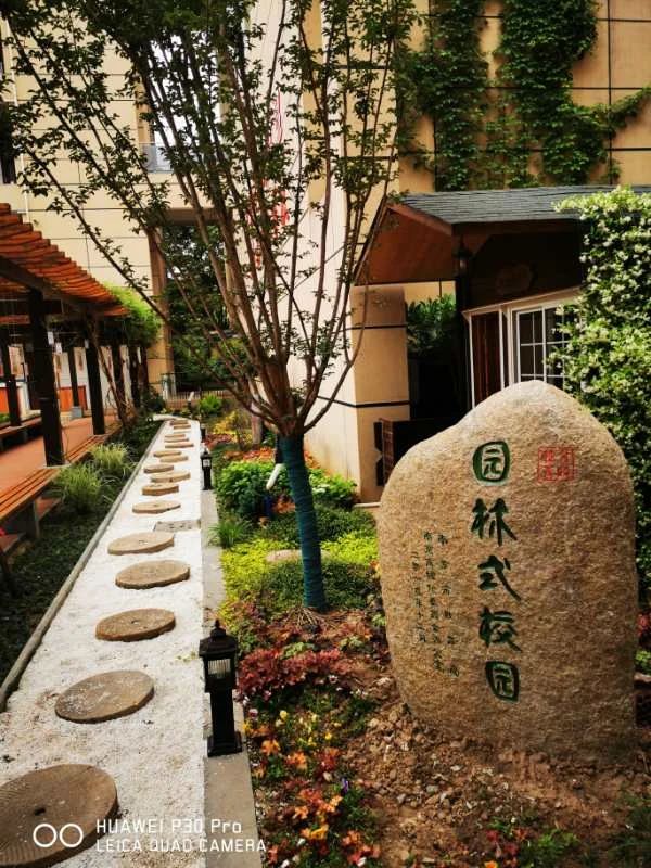 南京教育现代化初中名单,南京鼓楼区初中教育集团