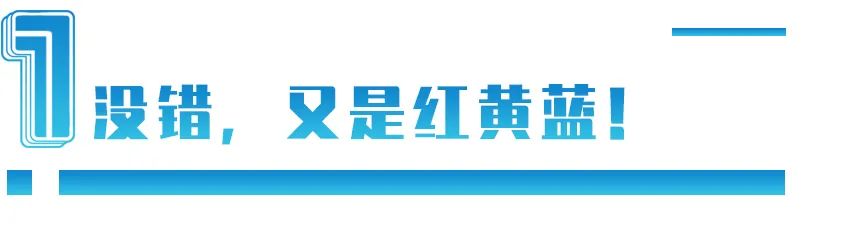 红黄蓝幼儿园男童闻脚,红黄蓝幼儿园男老师