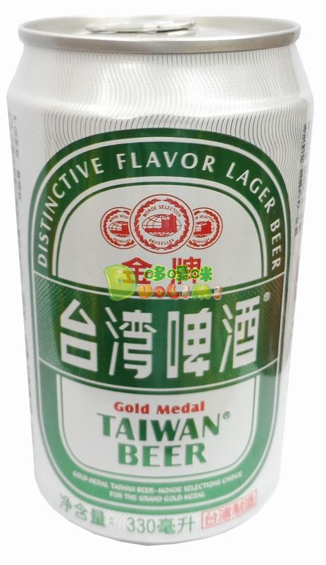 全国33个地方的啤酒，第一种被认证说最好喝