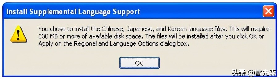电脑如何下载安装组态软件,力控组态软件安装教程