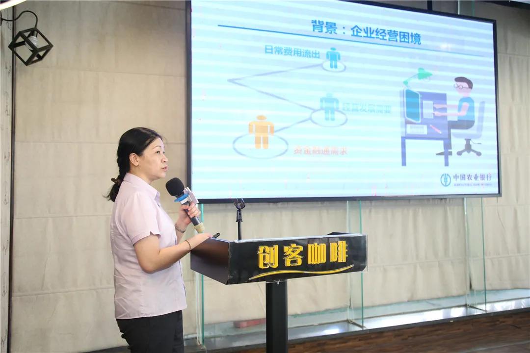 【两帮两促】团市委举办第六届“创青春”汕头创新创业大赛青创特训营