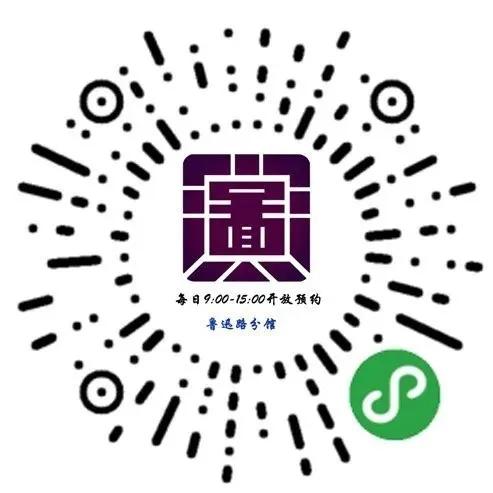 大连图书馆恢复开馆通知,大连图书馆可以预约借书吗