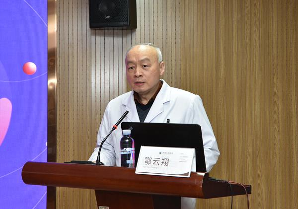 濡囦骇绉戠渷绾х户缁暀鑲插涔犵彮,娣捣浜х