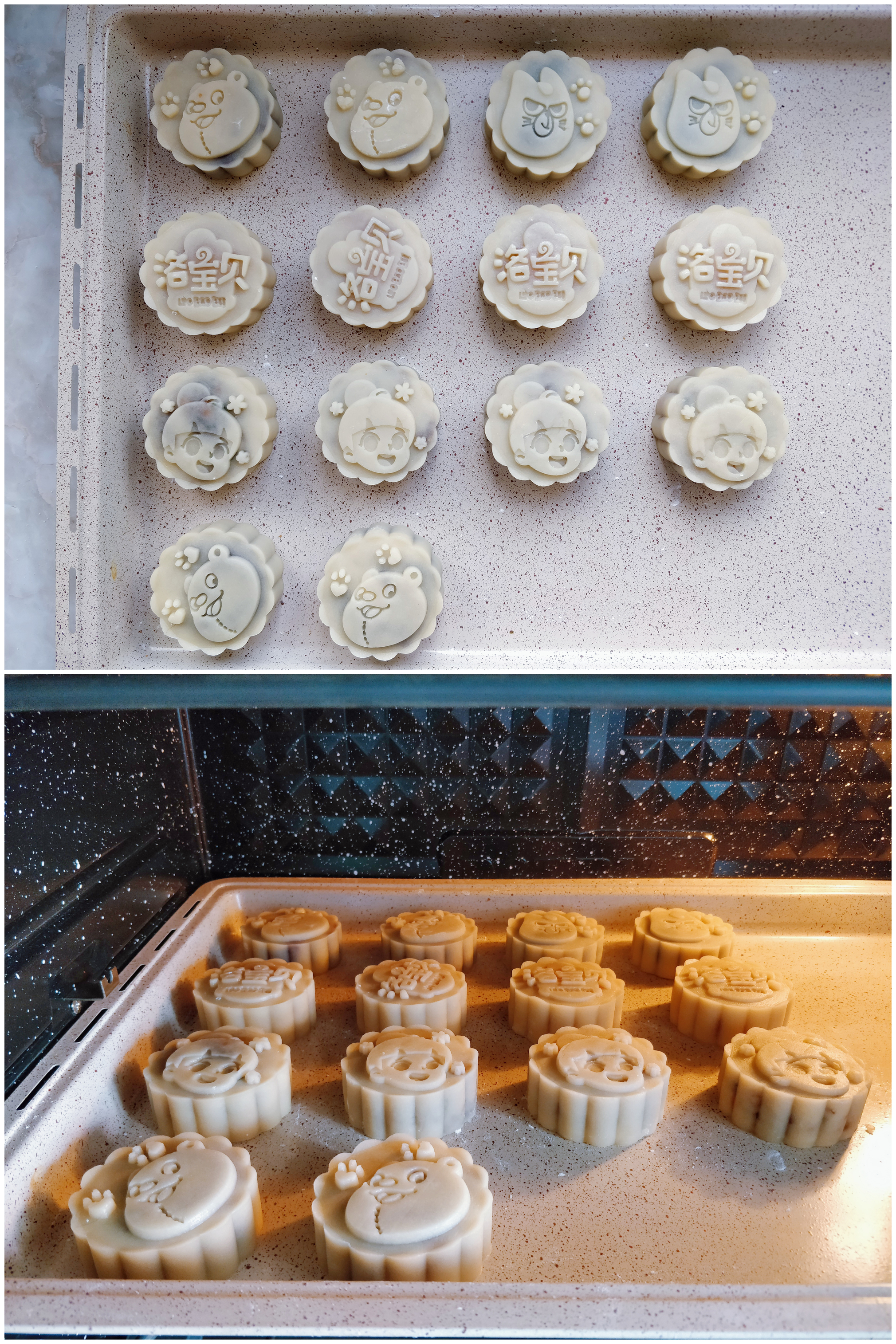 制作广式月饼的操作要点,广式月饼皮开裂鼓起