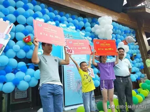 漂流捉鱼大赛,青龙溪亲子漂流