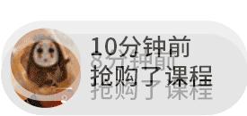 李子柒进驻视频号,热度不敌素人:短视频赛道,暗藏着巨大红利