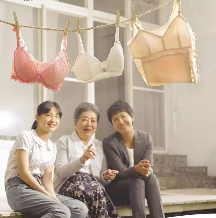 阴雨天就穿这款艾草内衣，穿出乳腺健康，美得让人心动！