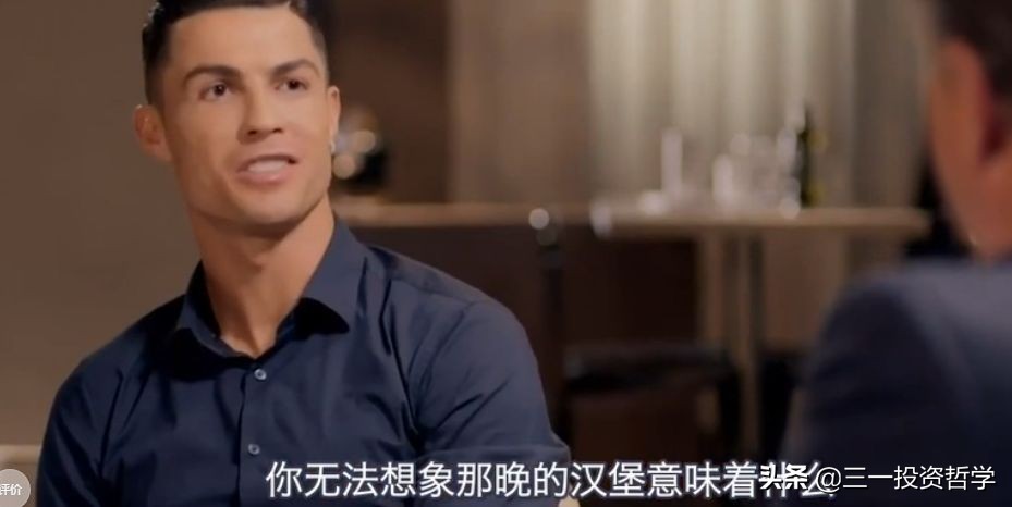 c罗痛哭致敬,c罗的自律已达到让人恐怖的程度