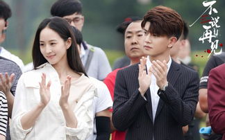 任嘉伦哪年进娱乐圈,英年早婚的男星任嘉伦28岁喜当爹