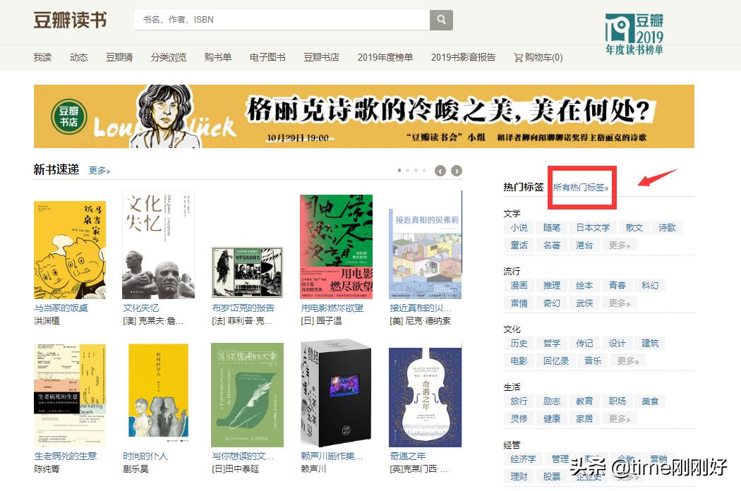 适合新手写作的赚钱方法,写作赚钱的方法教程