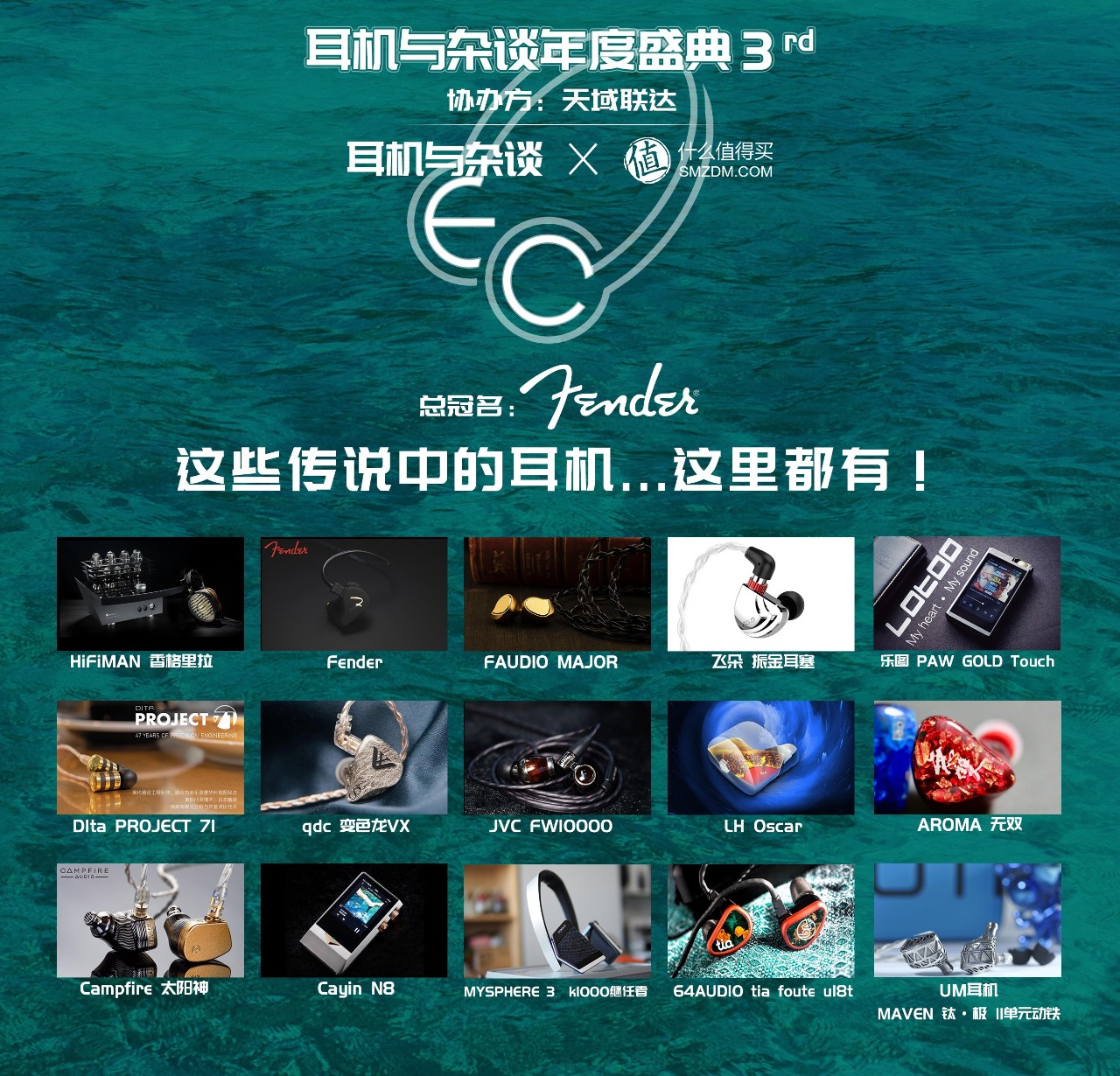 200元耳机和600的有区别吗,200元以内耳机对比