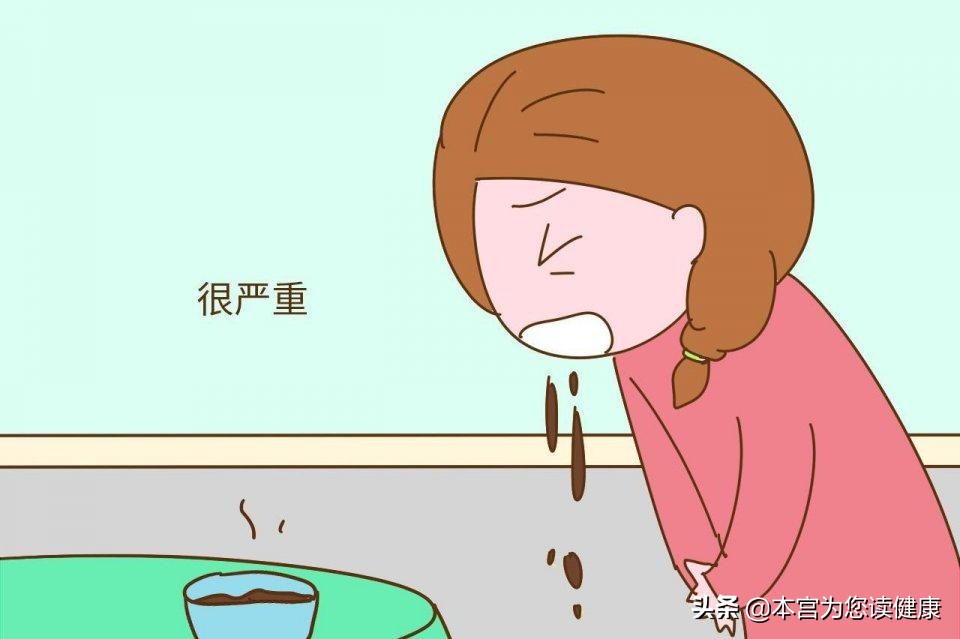 早孕孕吐反应严重怎么缓解,孕吐严重怎么办教你一招轻松缓解