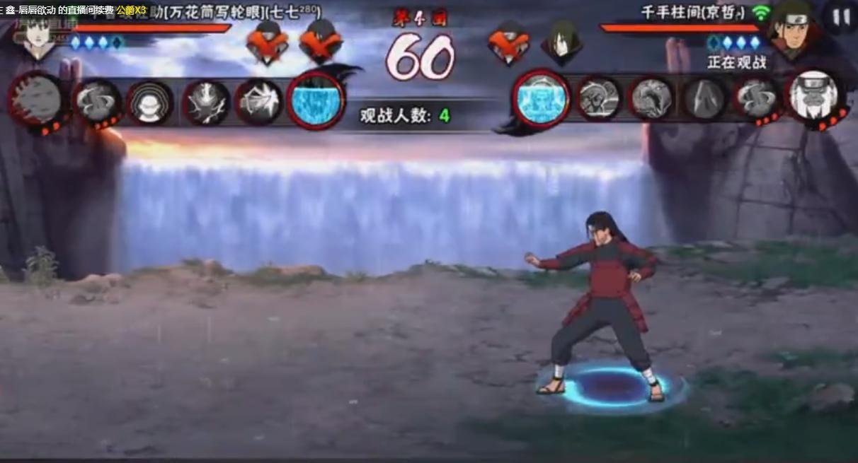 木叶三忍大蛇丸静静教学,静静讲解大蛇丸