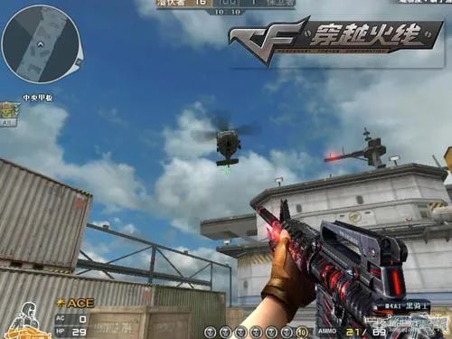 当年霸屏网吧的十大网游,英雄联盟网游排行榜第一名