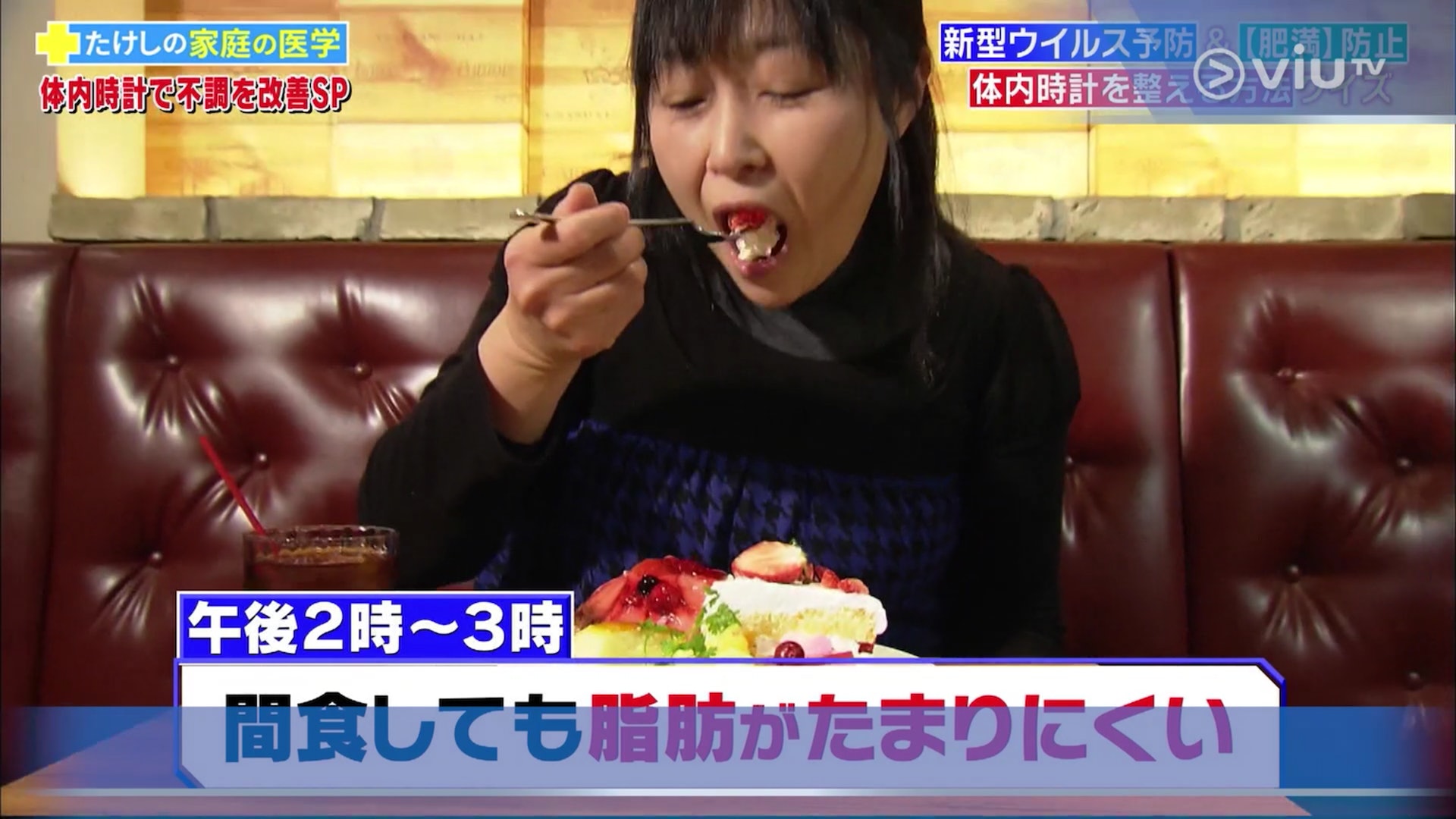 减肥医生推荐吃的食品,减肥营养餐日本人